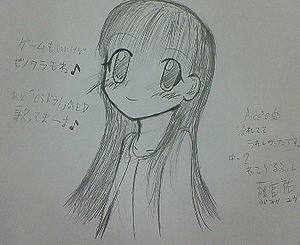 NEC_0788.JPG