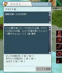 42430115.jpg