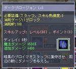 6ccf383ejpeg