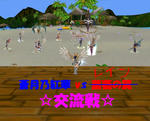 b825a239jpeg