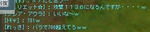 2010a833jpeg
