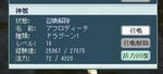 50b93f2cjpeg