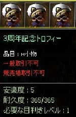 009.jpg