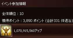 010.jpg