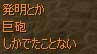 012.jpg