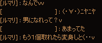 073.gif