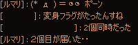 074.gif