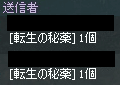075.gif