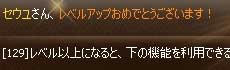 140.jpg
