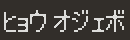 180.gif