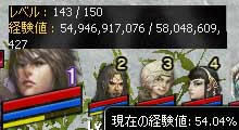 326.jpg