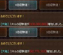 361.jpg