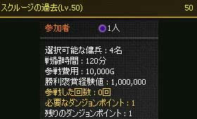 402.jpg