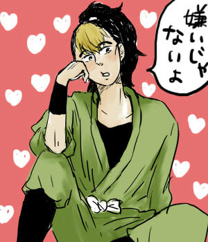 suki-tugiya.jpg