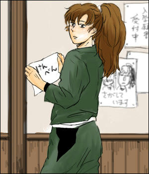 isaku.jpg