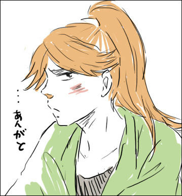 sakansya.jpg