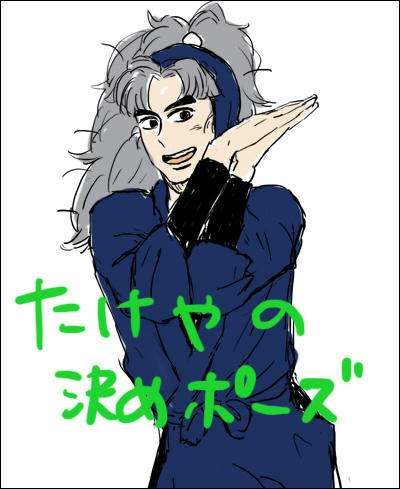 myu-takeya.jpg