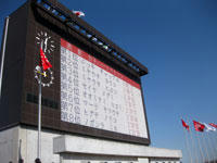 2010020704.jpg
