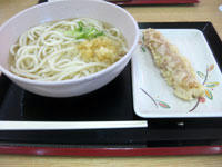 2010020705.jpg