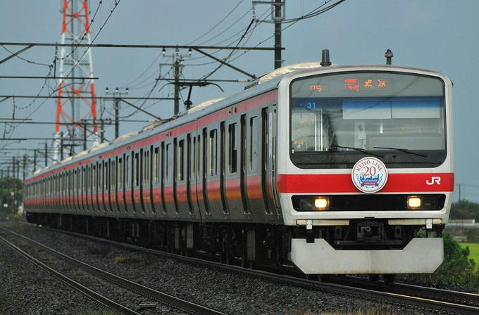 3f0bd593.JPG
