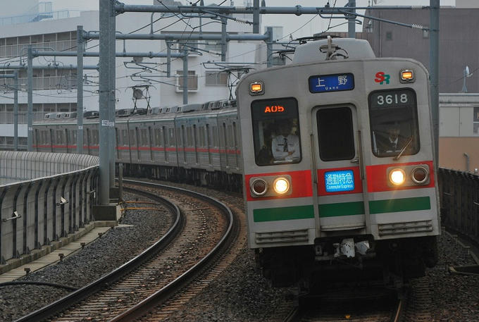 8420d7d9.JPG