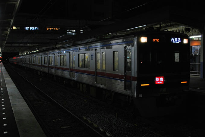 cf049baa.JPG