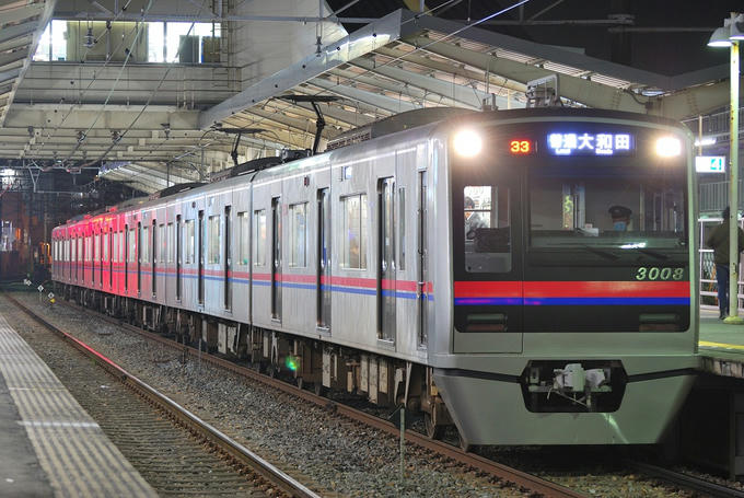 ffba9312.JPG