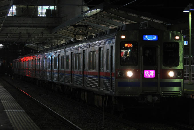 0046dc72.JPG