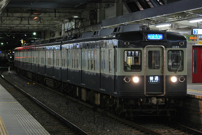 c96eb7e8.JPG