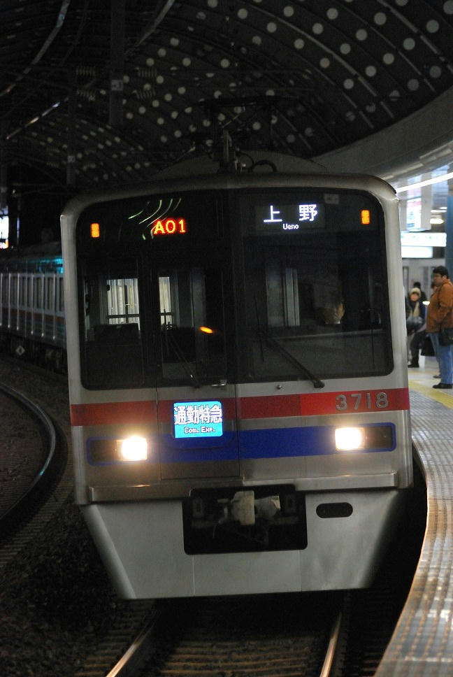 4ce9fd1b.JPG