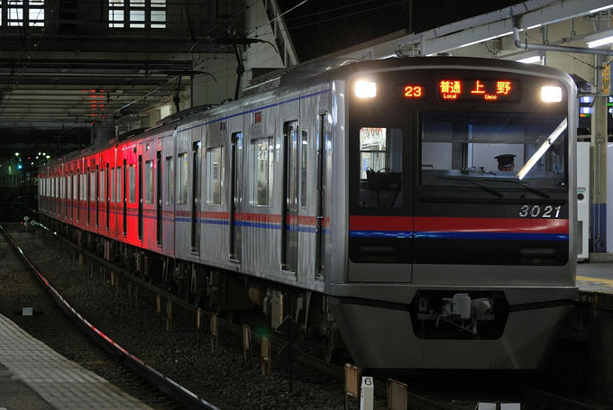 cf37fb51.JPG