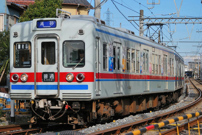 7009c3c5.JPG