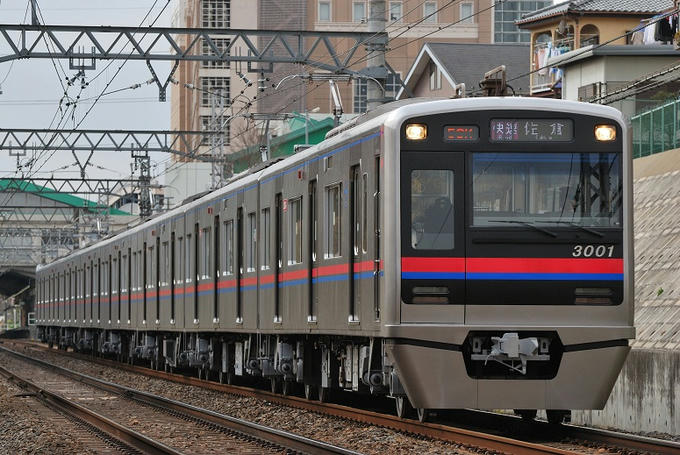 83e337f3.JPG