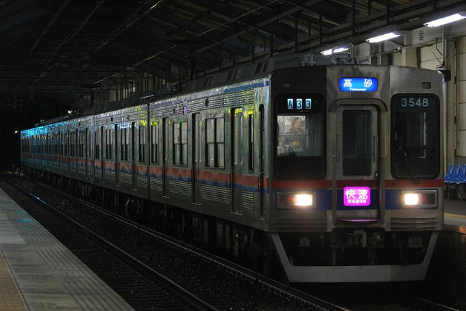 a005.JPG