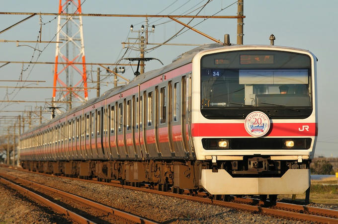 2825628c.JPG