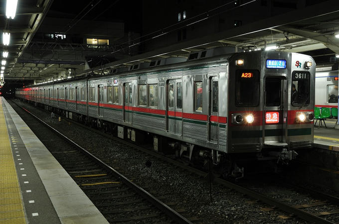 1fe5d115.jpg