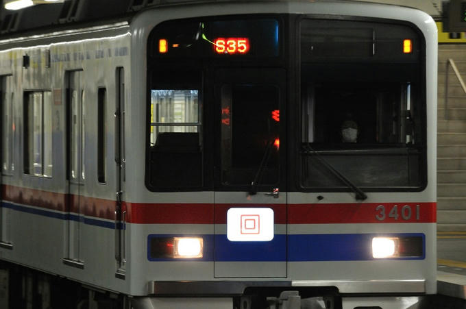 b8a6da05.jpg