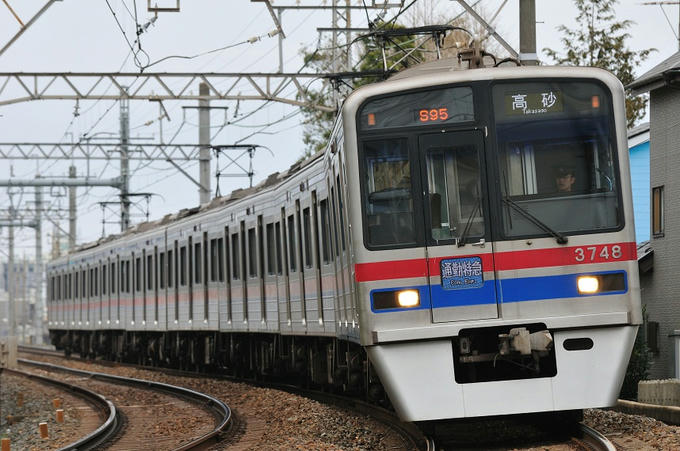 39b86de2.jpg