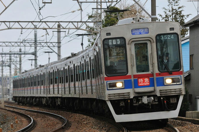 881eabd3.jpg