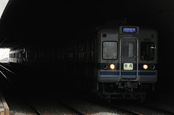 d80fdf87.jpg