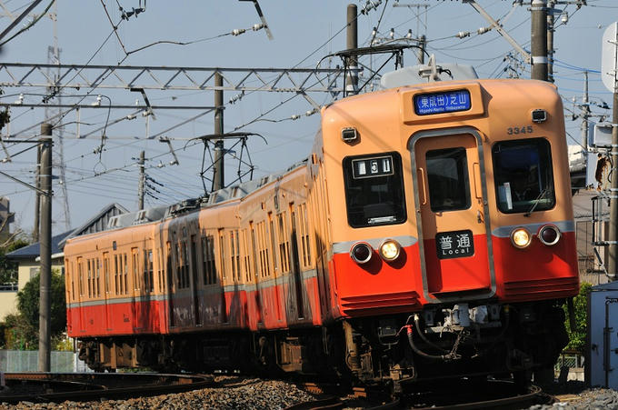 b012.jpg