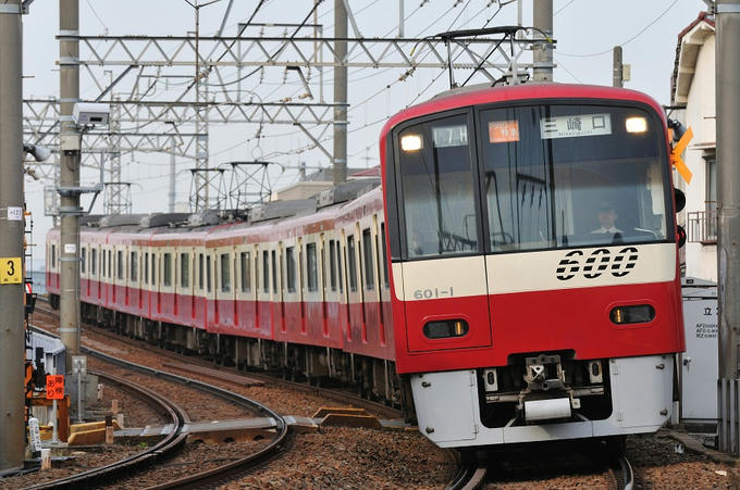 a5f5ef20.jpg