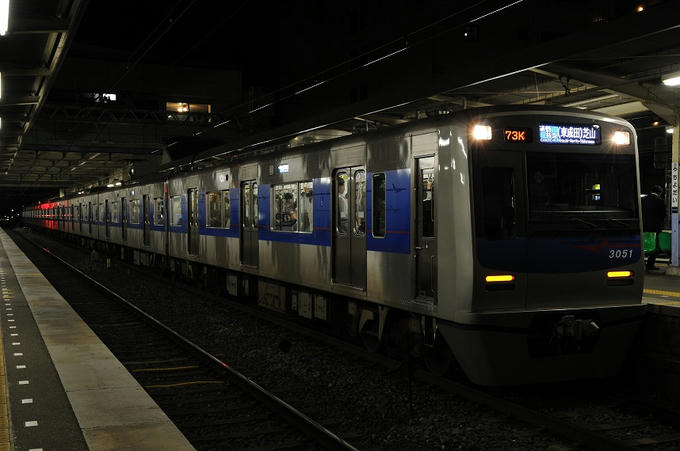 690cf58e.jpg