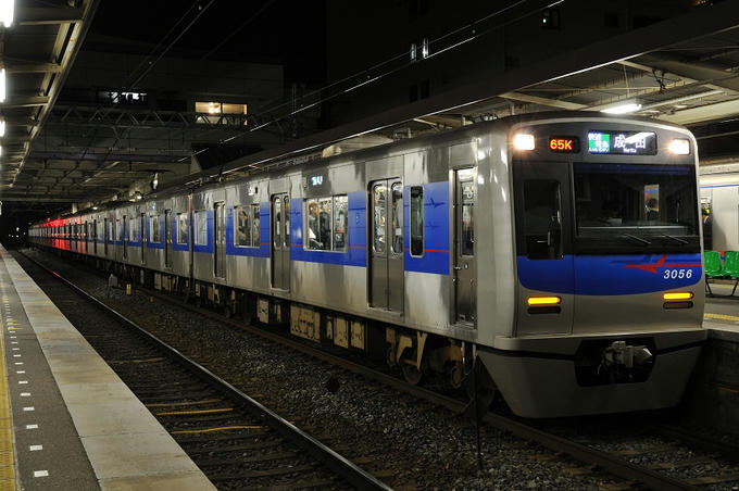 b194.jpg