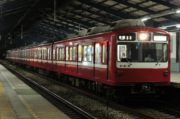 3e059cc6.jpg