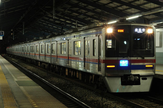 a71058fd.jpg