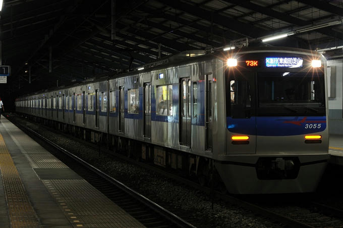 b033.jpg