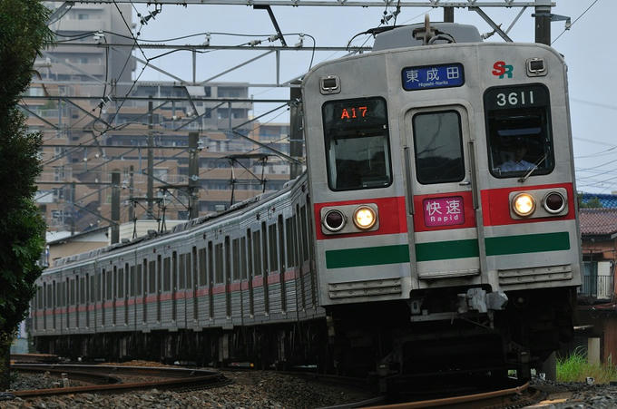 2cb980f6.jpg
