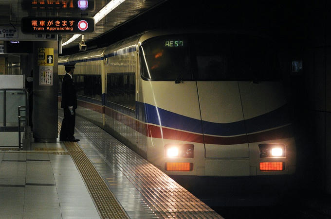 99b20292.jpg