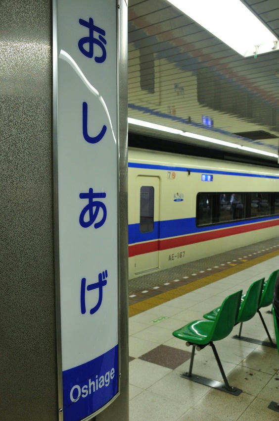 b042.jpg